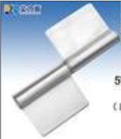 鉸鏈、鋁鉸鏈、合葉、不銹鋼合葉、定做、望江南廠