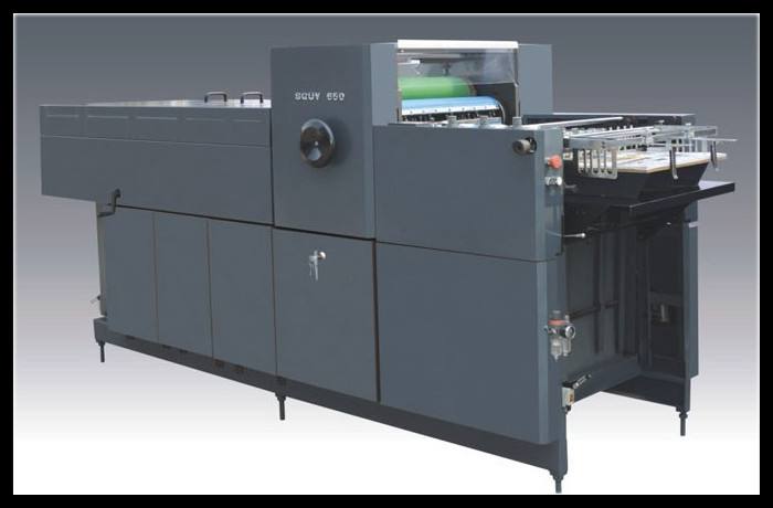 SGJ-620 自動(dòng)微型局部上光機(jī)