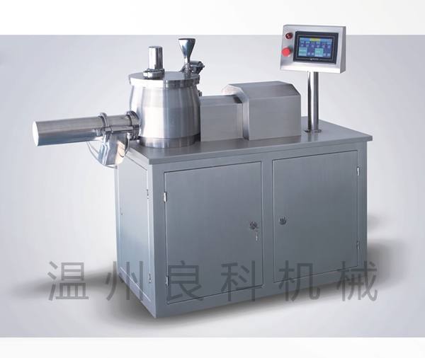 HLSG-SEROES高效濕法制粒機