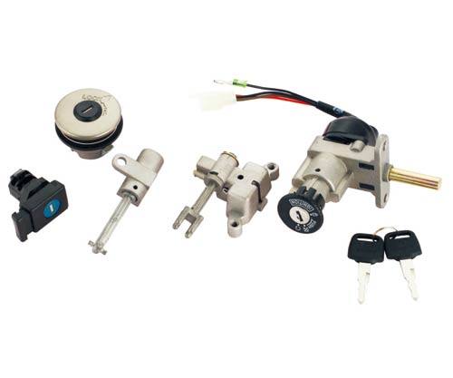 電動(dòng)車凌鷹套鎖 