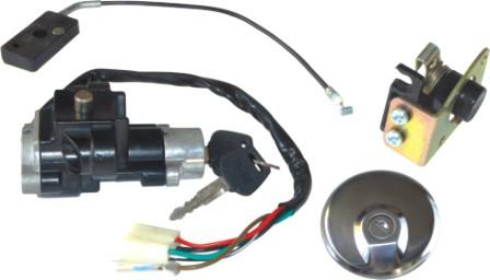 XD-075鈴木摩托車車鎖