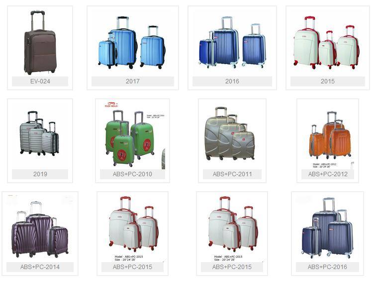  ABS拉桿箱  瑞安箱包  箱包  拉桿箱