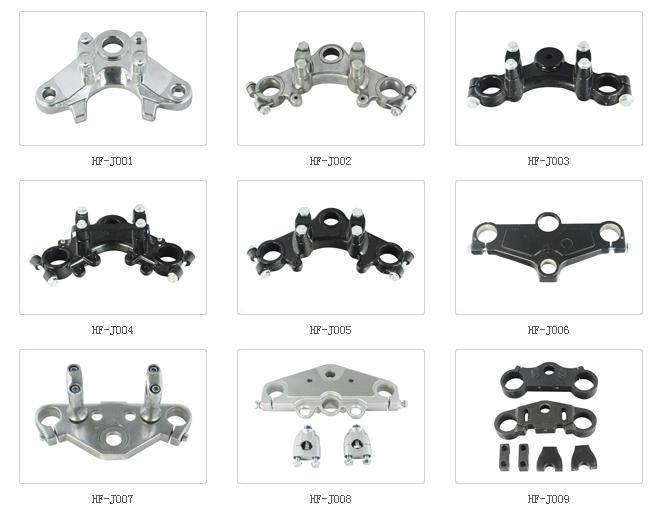 上下連板   摩托車上下鏈板  鏈板