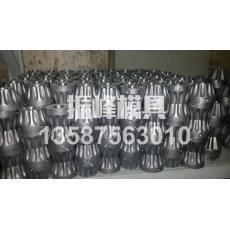 吹膜機風嘴、錐套