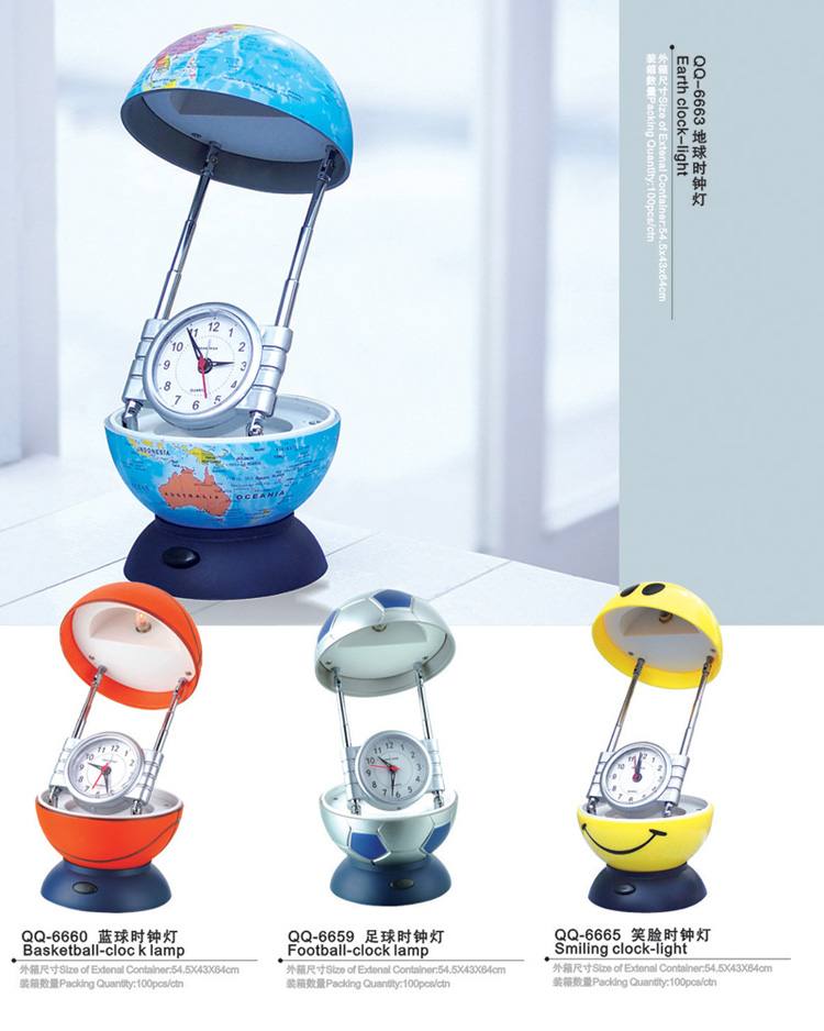 QQ-6663足球時(shí)鐘燈