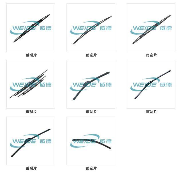 雨刮片