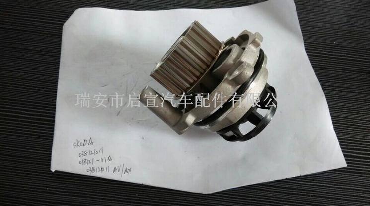 大眾汽車配件 斯柯達汽車水泵