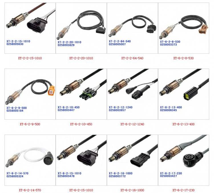 氧傳感器 博世老款 