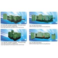 5模、6模 臺灣式高速螺母零件成型機