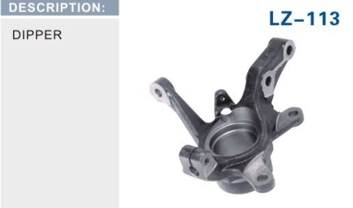 馬自達2通新款嘉年華轉向節