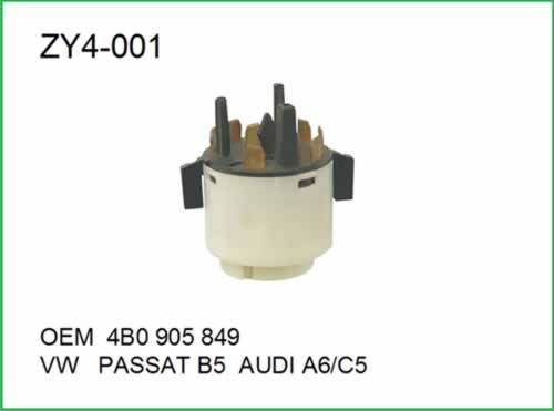 zy4-001 VW（大眾）AUDI(奧迪）點(diǎn)火開關(guān)