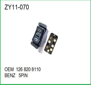 zy11-070 BENZ（奔馳）玻璃升降器開關(guān)
