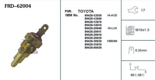 FRD-62004溫控開關