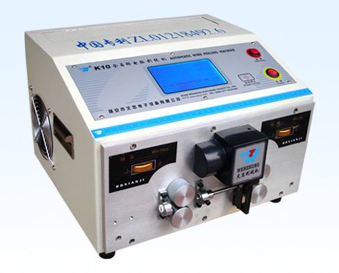 K10-2電腦剝線機