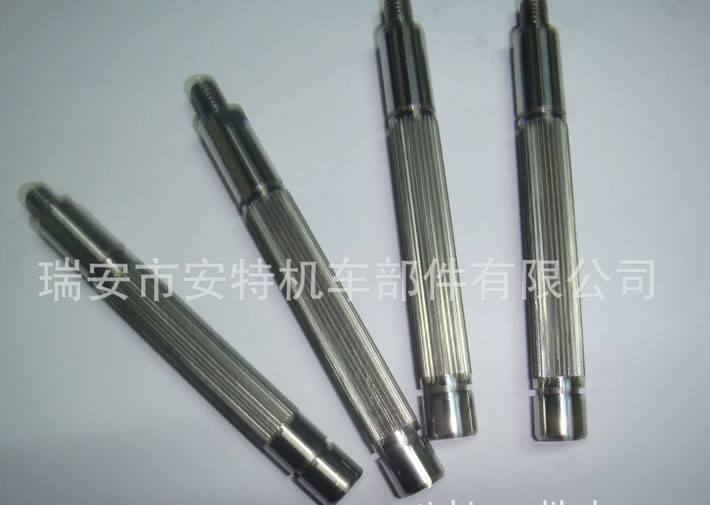 滾直紋電機(jī)風(fēng)扇軸