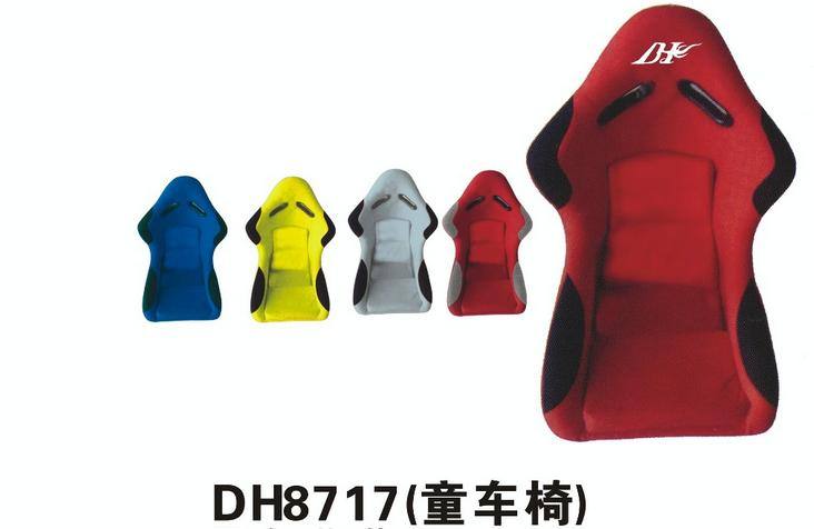 供應(yīng)兒童安全椅,安全穩(wěn)定