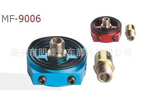 瑞安汽車改裝件油餅 適合所有車型 MF-9006