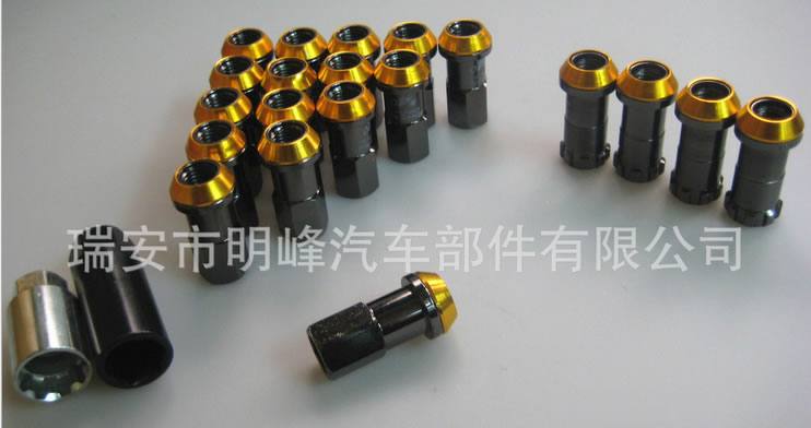 汽車改裝件 tire nut lock 輪胎帽鎖 MF-0262
