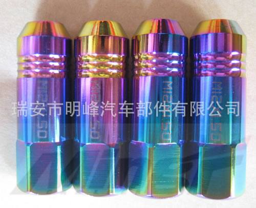 汽車改裝件 tire nut lock 輪胎帽鎖 MF-0259