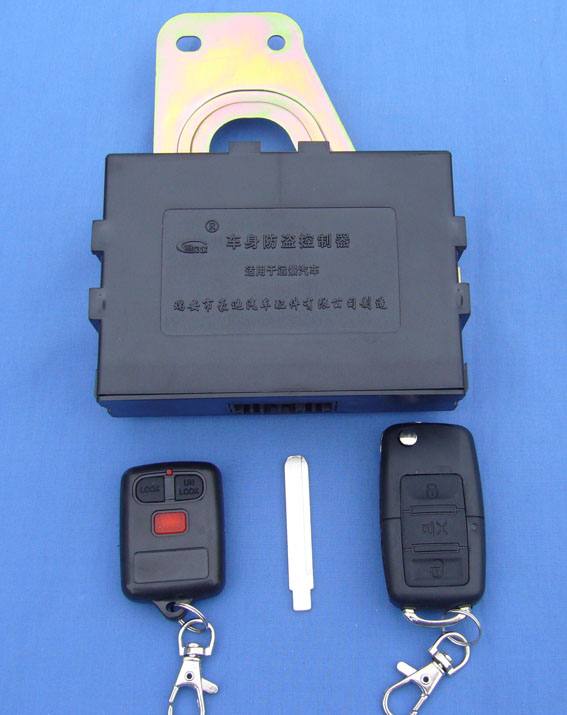 吉利全球鷹遠景 車身防盜控制器