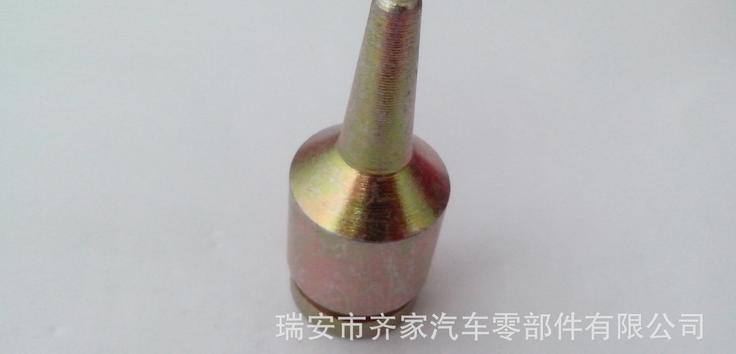 不銹鋼等制動總閥頂桿 推桿