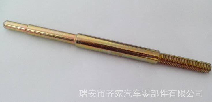 錐形頭推桿，頂桿等非標五金通用配件