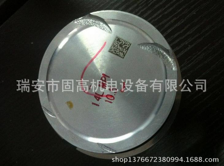 發動機活塞 大眾 新桑塔納 1.4 04E 107 065 BS