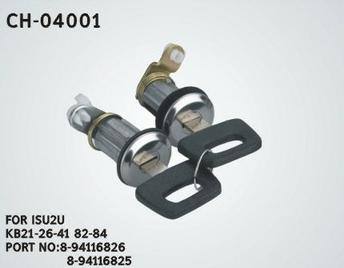 組合開關 CH-02051 汽車開關 汽車組合開關