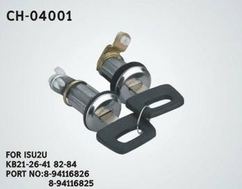 汽車(chē)門(mén)鎖 CH-04001