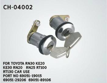 汽車門鎖 CH-04002