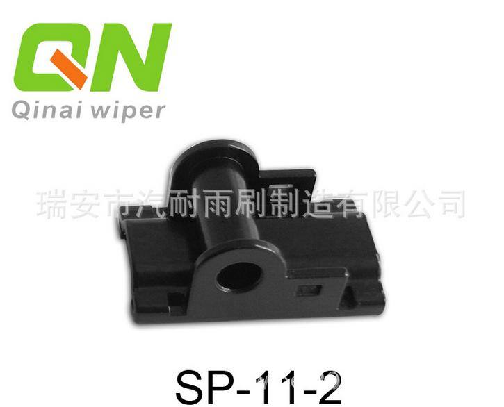 奔馳E500無骨雨刷接頭配件 塑料蓋鋅底座