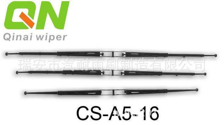 有骨雨刮片配件鐵架