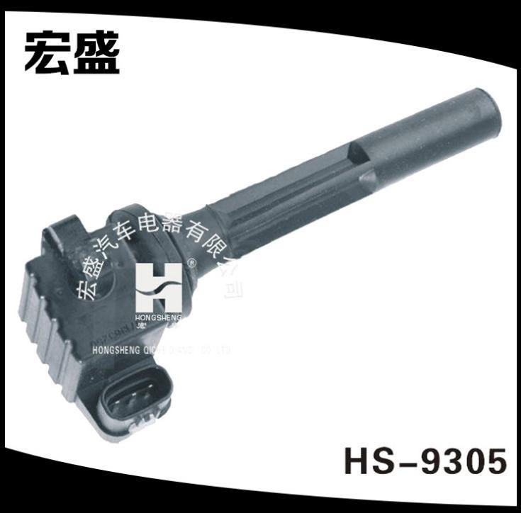 本田點火線圈 電子點火線圈 HS-9305