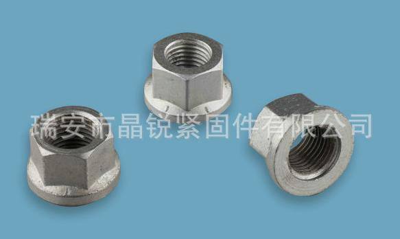 廠家供應 不同規格法蘭六角螺母 可定制