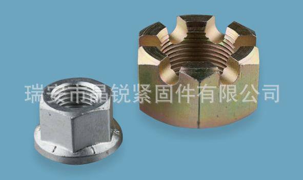 供應 不同規(guī)格六角開槽螺母 可定制