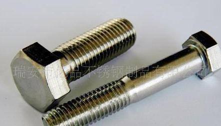 外六角螺絲M10*30配1平