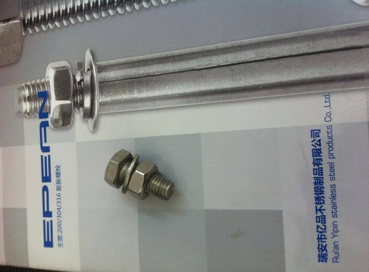 空調支架不銹鋼外六角螺絲配平墊螺母8*25