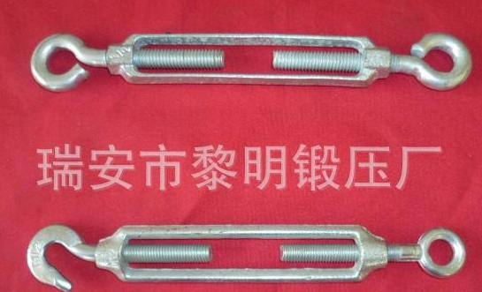 供應吊環(huán)及個種鍛造毛坯及成品