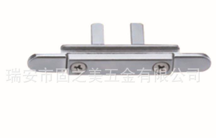 鎖扣連接件017 溫州固之美優質連接件