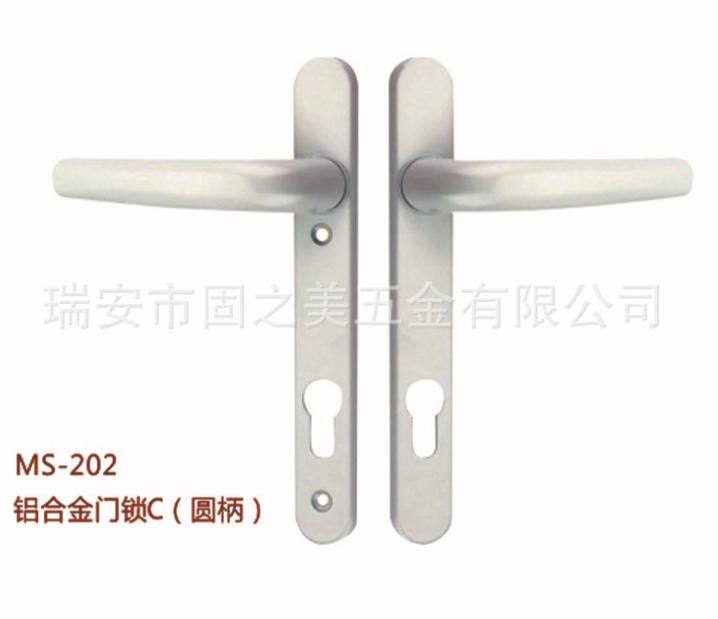 MS-200鋁合金門鎖（大柄、指紋、圓柄） 