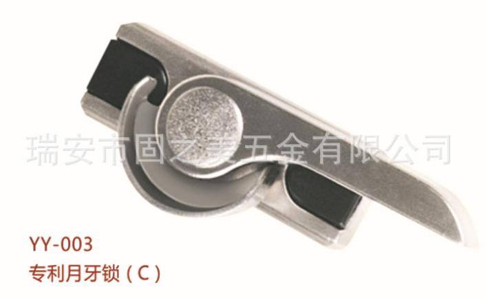 專利月牙鎖 月牙執(zhí)手鎖
