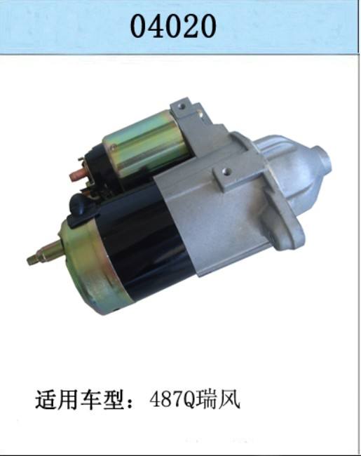 487Q瑞風 起動機