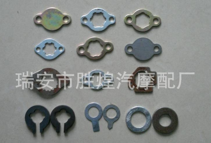 摩托車鎖片墊片沖壓件