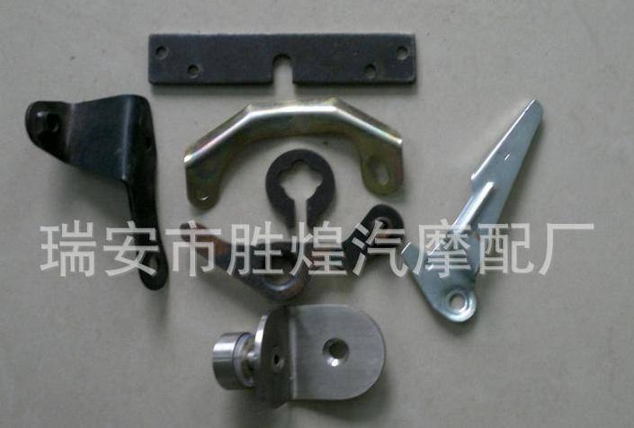 11.22大降價供應(yīng)加工摩托車配件沖壓件