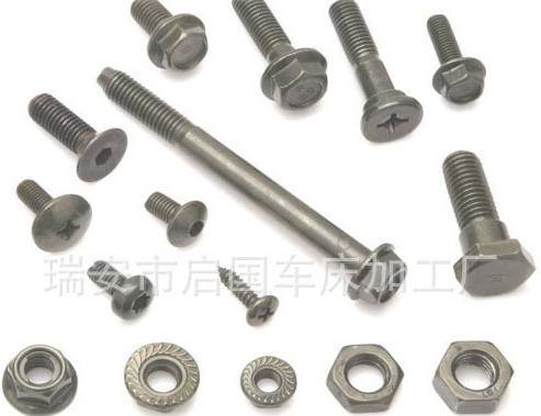  cnc車床件 數(shù)控cnc車床件