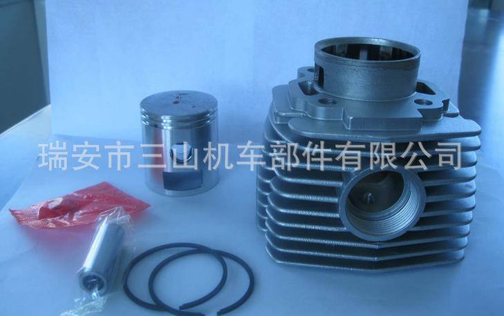 摩托車陶瓷汽缸，MBK AV7汽缸