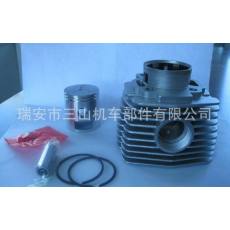 摩托車陶瓷汽缸，MBK AV7汽缸