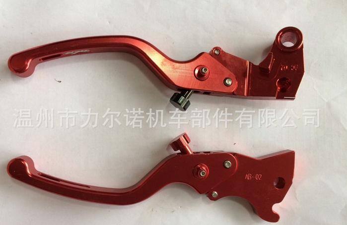 摩托電動(dòng)車剎車改裝牛角 電摩剎車 磨砂手柄