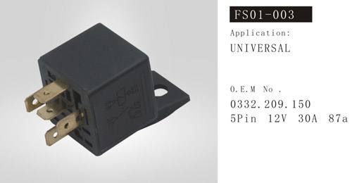 FS01-003 汽車?yán)^電器