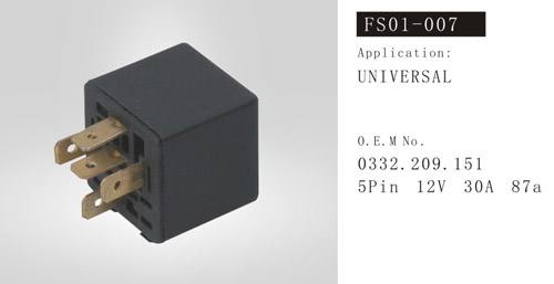 FS01-007 汽車繼電器
